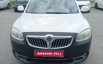 Brilliance V5 I рестайлинг, 2015 год, 500 000 рублей, 1 фотография