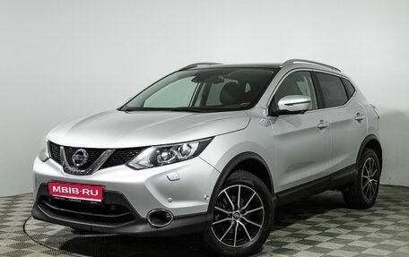 Nissan Qashqai, 2018 год, 1 899 000 рублей, 1 фотография