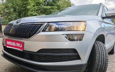 Skoda Karoq I, 2020 год, 2 299 000 рублей, 1 фотография