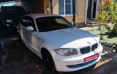 BMW 1 серия, 2007 год, 949 000 рублей, 1 фотография