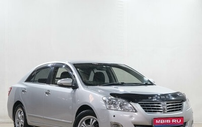 Toyota Premio, 2015 год, 1 199 000 рублей, 1 фотография
