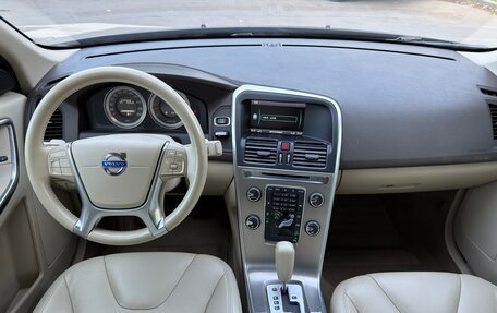 Volvo XC60 II, 2012 год, 2 099 000 рублей, 4 фотография