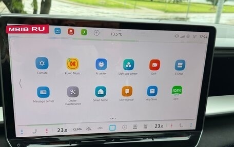 Volkswagen Teramont, 2026 год, 6 197 000 рублей, 33 фотография