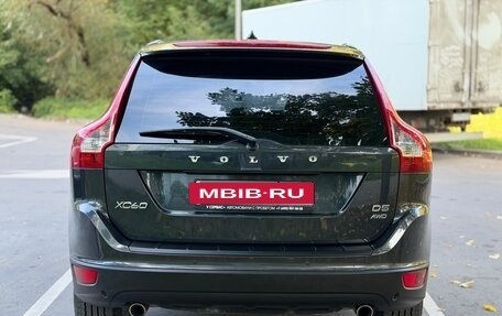 Volvo XC60 II, 2012 год, 2 099 000 рублей, 8 фотография