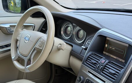 Volvo XC60 II, 2012 год, 2 099 000 рублей, 11 фотография