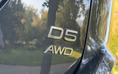Volvo XC60 II, 2012 год, 2 099 000 рублей, 15 фотография