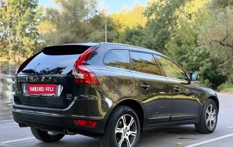 Volvo XC60 II, 2012 год, 2 099 000 рублей, 7 фотография