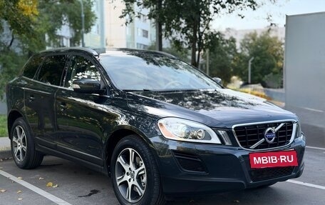 Volvo XC60 II, 2012 год, 2 099 000 рублей, 5 фотография