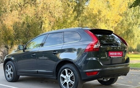 Volvo XC60 II, 2012 год, 2 099 000 рублей, 9 фотография