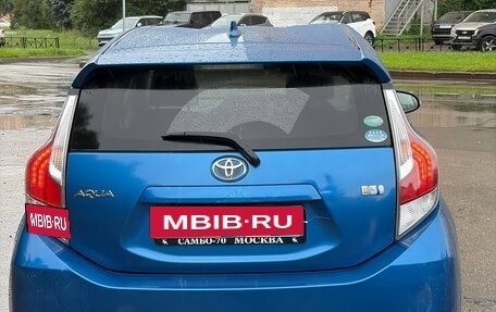 Toyota Aqua I, 2015 год, 749 999 рублей, 3 фотография