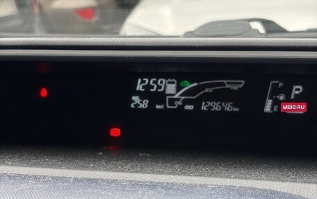 Toyota Aqua I, 2015 год, 749 999 рублей, 17 фотография