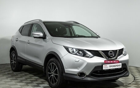 Nissan Qashqai, 2018 год, 1 899 000 рублей, 3 фотография