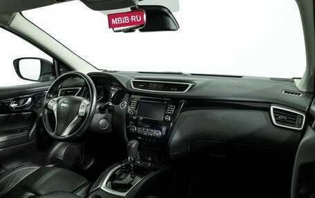 Nissan Qashqai, 2018 год, 1 899 000 рублей, 9 фотография
