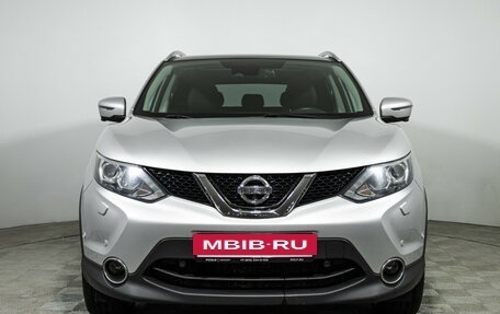 Nissan Qashqai, 2018 год, 1 899 000 рублей, 2 фотография