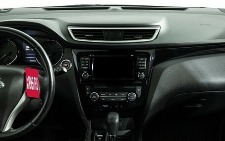 Nissan Qashqai, 2018 год, 1 899 000 рублей, 14 фотография