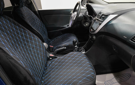 Hyundai Solaris II рестайлинг, 2011 год, 599 000 рублей, 10 фотография