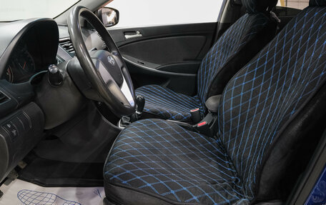Hyundai Solaris II рестайлинг, 2011 год, 599 000 рублей, 8 фотография