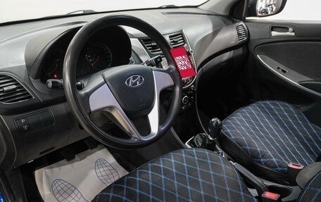 Hyundai Solaris II рестайлинг, 2011 год, 599 000 рублей, 9 фотография