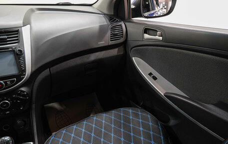 Hyundai Solaris II рестайлинг, 2011 год, 599 000 рублей, 13 фотография