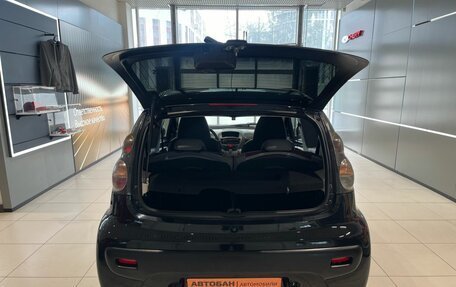 Citroen C1 II, 2011 год, 449 000 рублей, 7 фотография