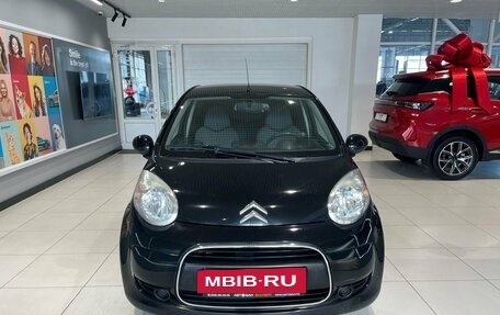 Citroen C1 II, 2011 год, 449 000 рублей, 2 фотография