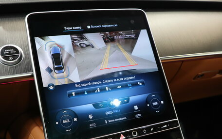 Mercedes-Benz S-Класс, 2022 год, 8 500 000 рублей, 15 фотография