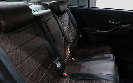 Toyota Premio, 2015 год, 1 199 000 рублей, 28 фотография