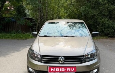 Volkswagen Polo VI (EU Market), 2016 год, 1 299 999 рублей, 1 фотография