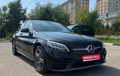 Mercedes-Benz C-Класс, 2019 год, 2 800 000 рублей, 1 фотография