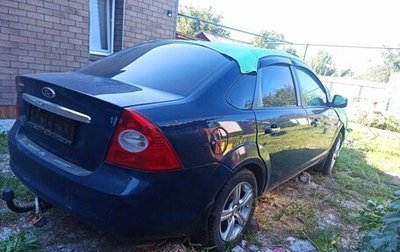 Ford Focus II рестайлинг, 2008 год, 190 000 рублей, 1 фотография