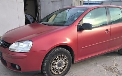 Volkswagen Golf V, 2005 год, 360 000 рублей, 1 фотография