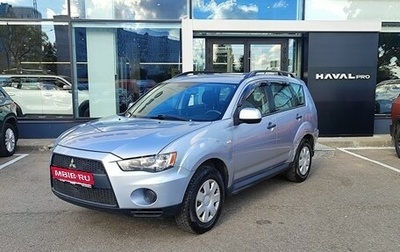 Mitsubishi Outlander III рестайлинг 3, 2009 год, 679 000 рублей, 1 фотография