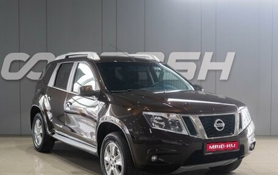 Nissan Terrano III, 2018 год, 1 609 000 рублей, 1 фотография