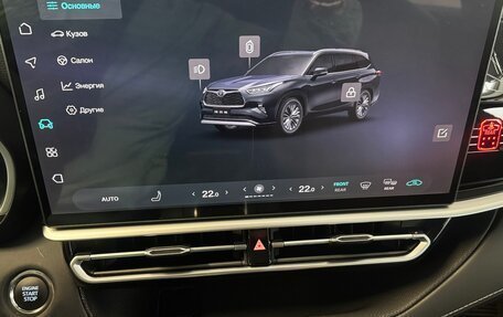 Toyota Highlander, 2026 год, 5 267 000 рублей, 33 фотография