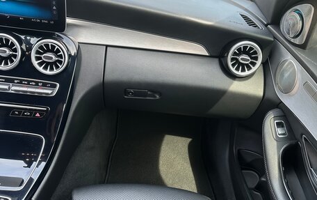 Mercedes-Benz C-Класс, 2019 год, 2 800 000 рублей, 18 фотография