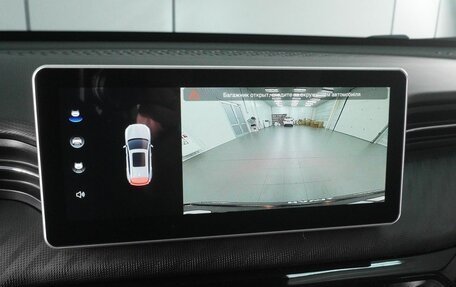 Haval Jolion, 2026 год, 2 495 000 рублей, 15 фотография