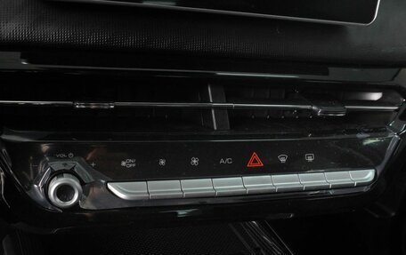 Haval Jolion, 2026 год, 2 495 000 рублей, 14 фотография