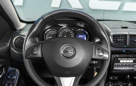 Nissan Terrano III, 2018 год, 1 609 000 рублей, 11 фотография