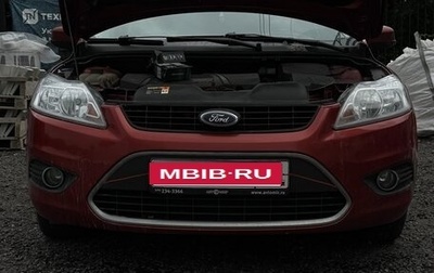 Ford Focus II рестайлинг, 2008 год, 470 000 рублей, 1 фотография
