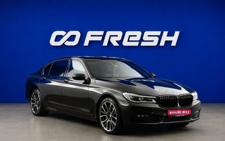 BMW 7 серия, 2016 год, 4 050 000 рублей, 1 фотография
