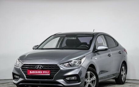 Hyundai Solaris II рестайлинг, 2019 год, 1 239 000 рублей, 1 фотография