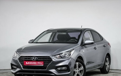 Hyundai Solaris II рестайлинг, 2019 год, 1 239 000 рублей, 1 фотография