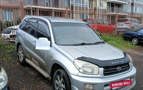 Toyota RAV4, 2001 год, 650 000 рублей, 2 фотография