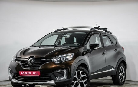 Renault Kaptur I рестайлинг, 2018 год, 1 699 000 рублей, 1 фотография