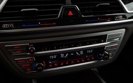 BMW 7 серия, 2016 год, 4 050 000 рублей, 18 фотография