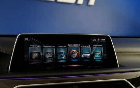 BMW 7 серия, 2016 год, 4 050 000 рублей, 20 фотография