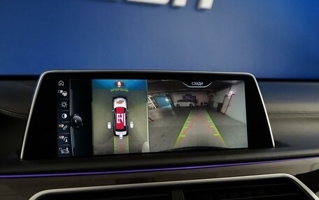 BMW 7 серия, 2016 год, 4 050 000 рублей, 21 фотография