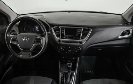 Hyundai Solaris II рестайлинг, 2019 год, 1 239 000 рублей, 10 фотография
