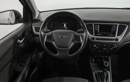 Hyundai Solaris II рестайлинг, 2019 год, 1 239 000 рублей, 11 фотография