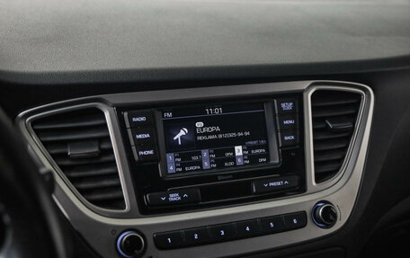 Hyundai Solaris II рестайлинг, 2019 год, 1 239 000 рублей, 13 фотография
